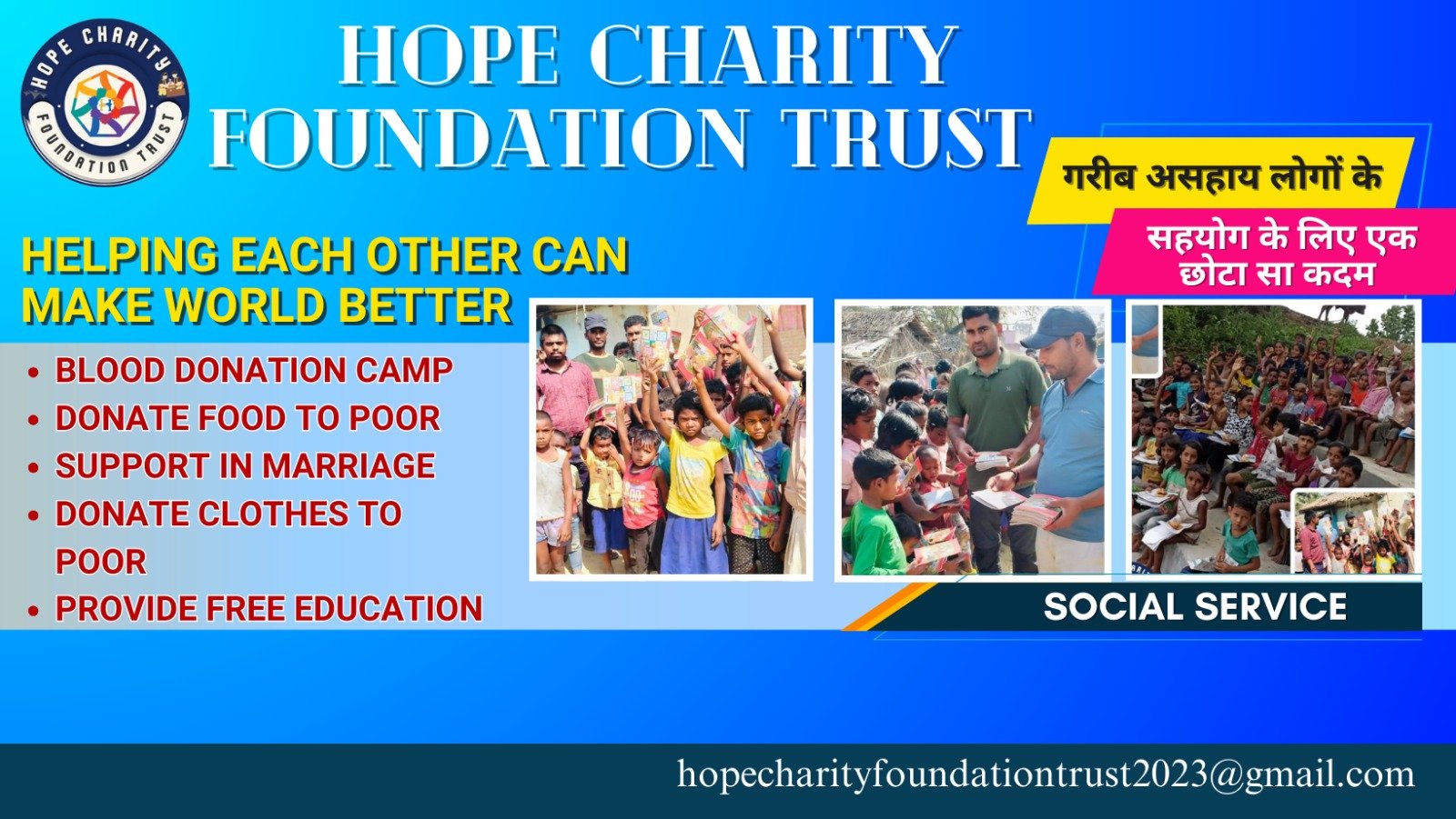 Education for All